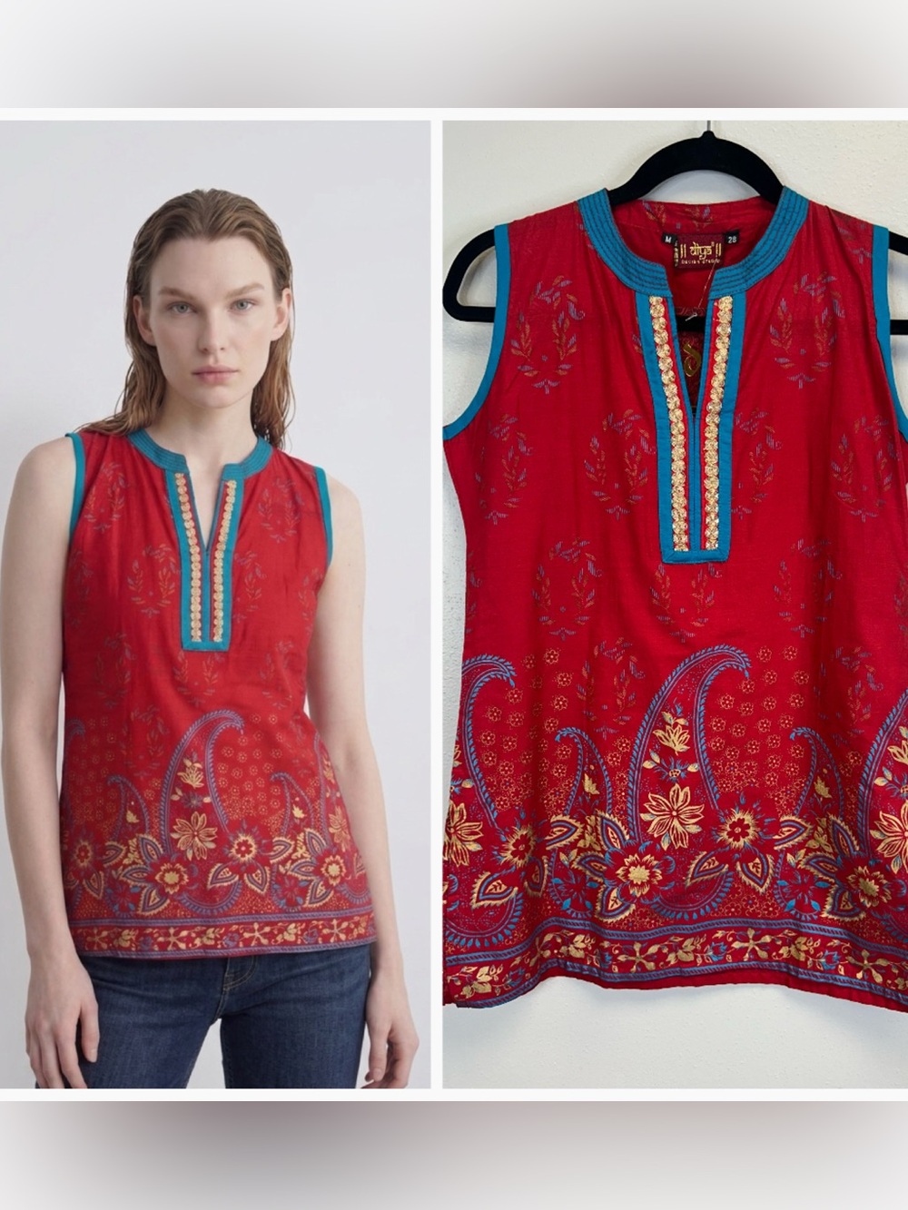 Asian Inspired Sleeveless Embroidered‎ Tunic Tank Size M NWT  Summer Travel Gold